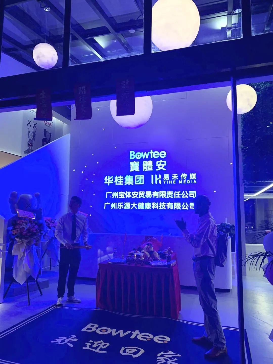 微信圖片_20210709112255.jpg 微信圖片_20210709112255.jpg